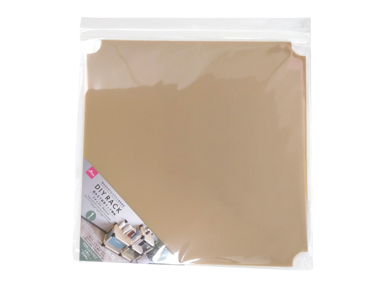 Paper Tube Rack Shelf Board to Assemble Natural 1.14 ft x 1.14 ft