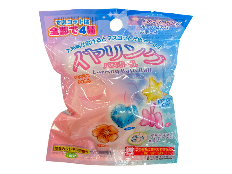 Earring Bath Ball