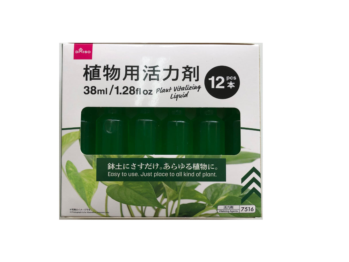 Plant Vitalizing Liquid