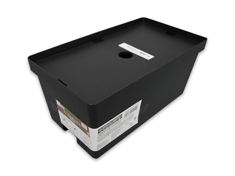 Cable Organizer Box - Black