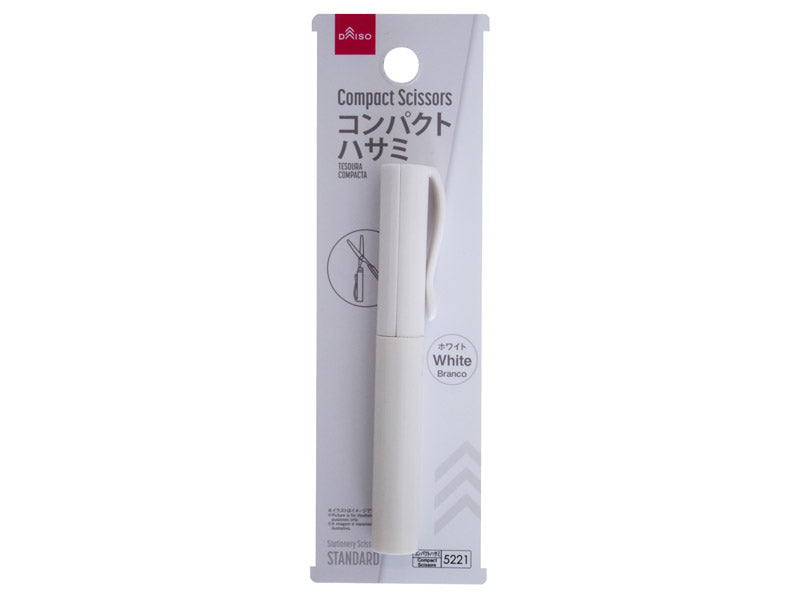 Compact Scissors White