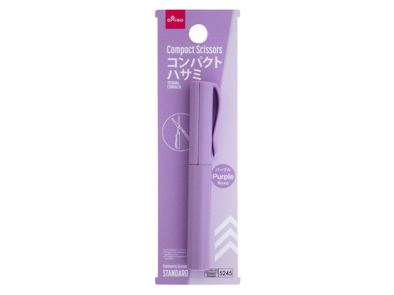 Compact Scissors Purple