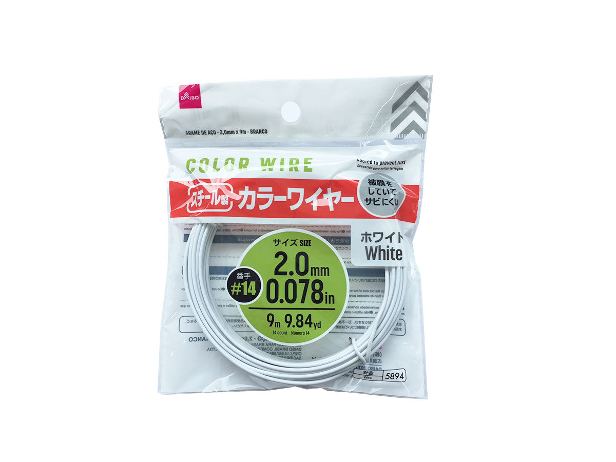 Color Wire White 2.0mm x 9m
