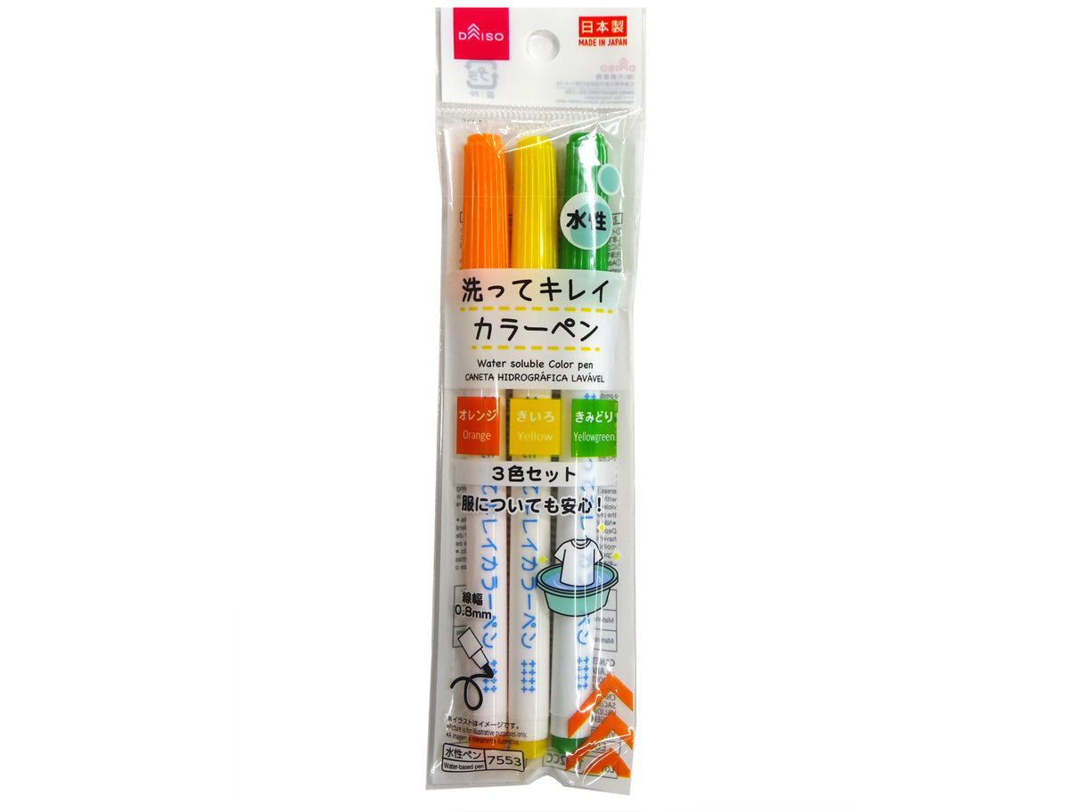 Water Soluble Color Pen Orange/Yellow/Yellow Green