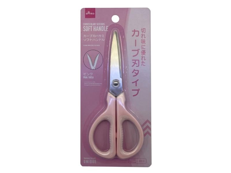 Curved Blade Scissors Soft Handle Pink