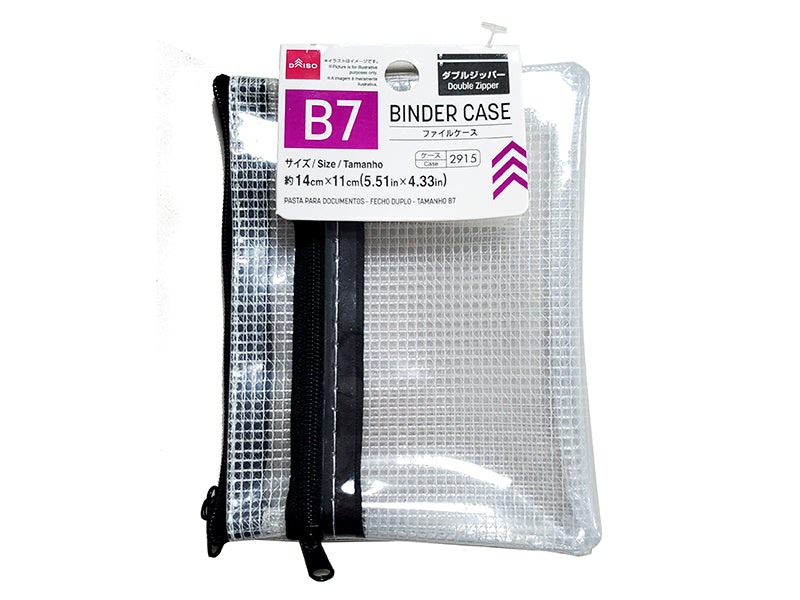 Binder Case Double Zipper B7