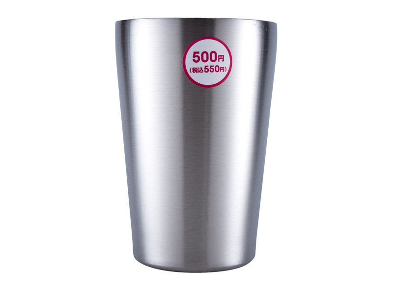 Vacuum Double Wall Stainless Steel Tumbler - Compatible with Convenient Store Iced Coffee Cup - 515m