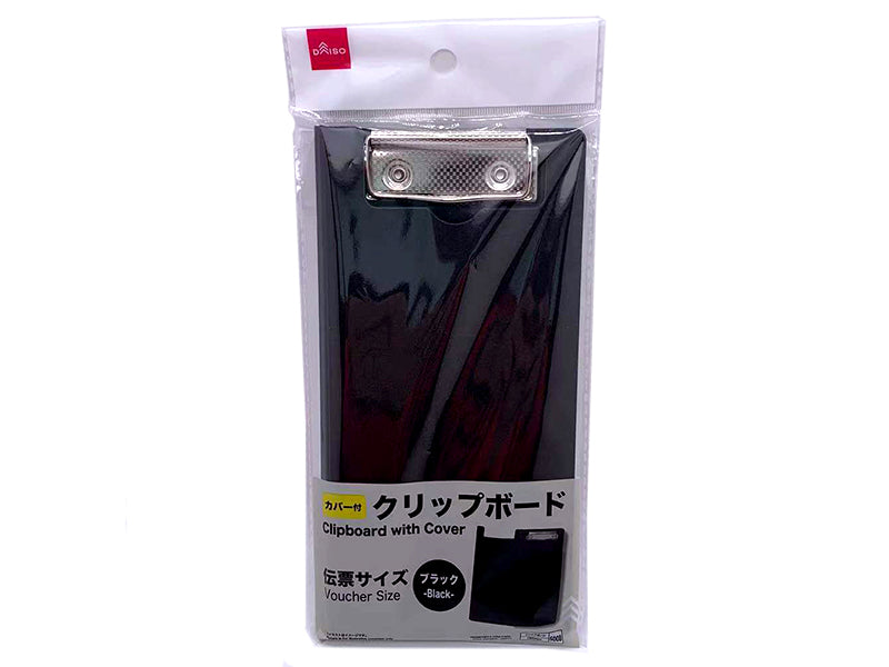 Clipboard with Cover Voucher Size Black