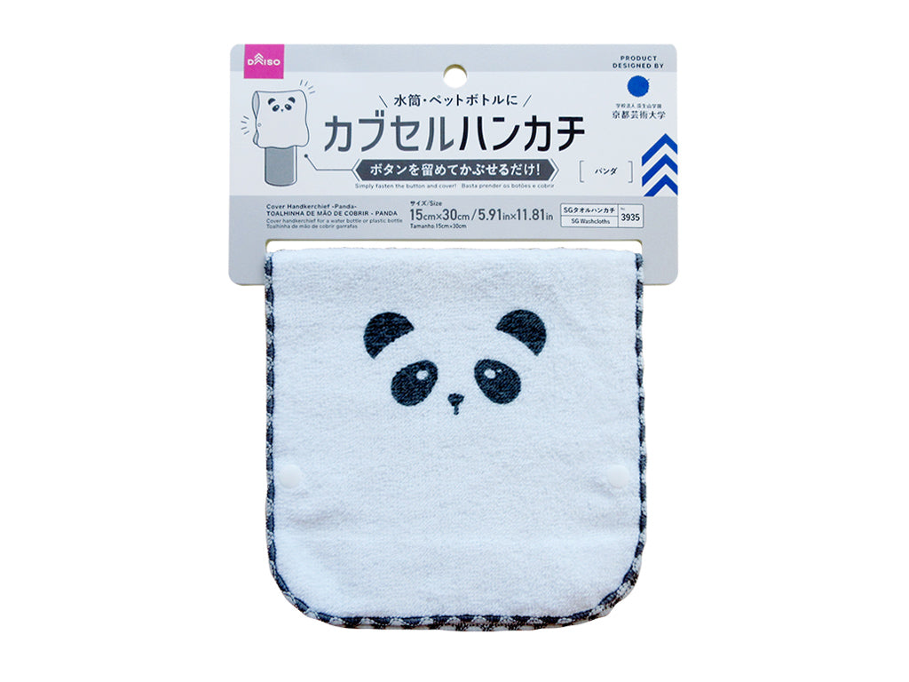 Cover Handkerchief Panda