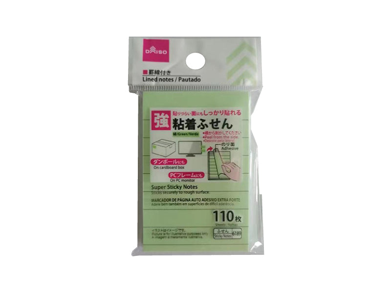 Super Sticky Notes 1.96in x 2.95in Lined Green
