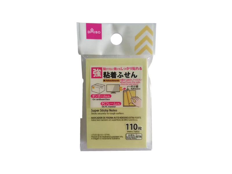 Super Sticky Notes 1.96in x 2.95in Yellow