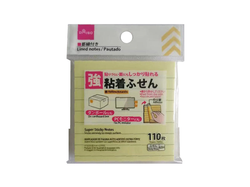 Super Sticky Notes Lined Yellow 2.95in x 2.95in