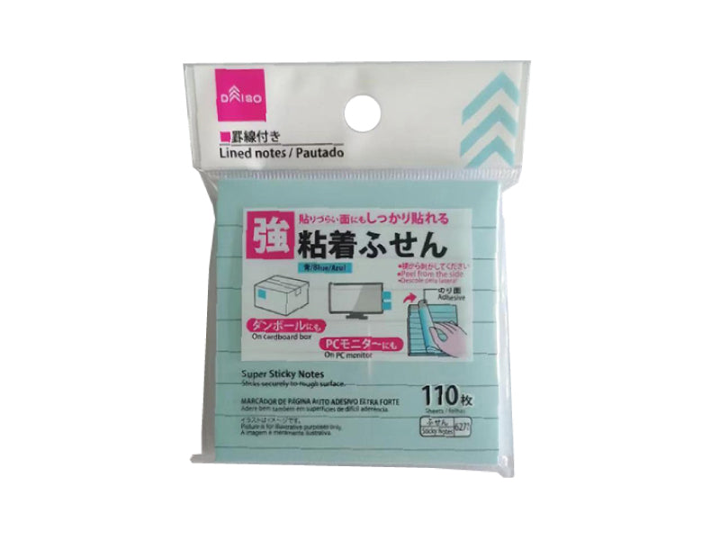 Super Sticky Notes 2.95in x 2.95in Lined Blue