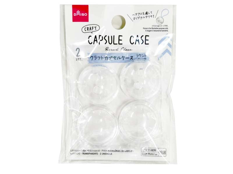 Craft Capsule Case for Hair Accessories Round Clear