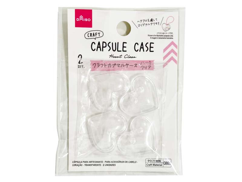 Craft Capsule Case - For Hair Accessories Heart Clear 2set