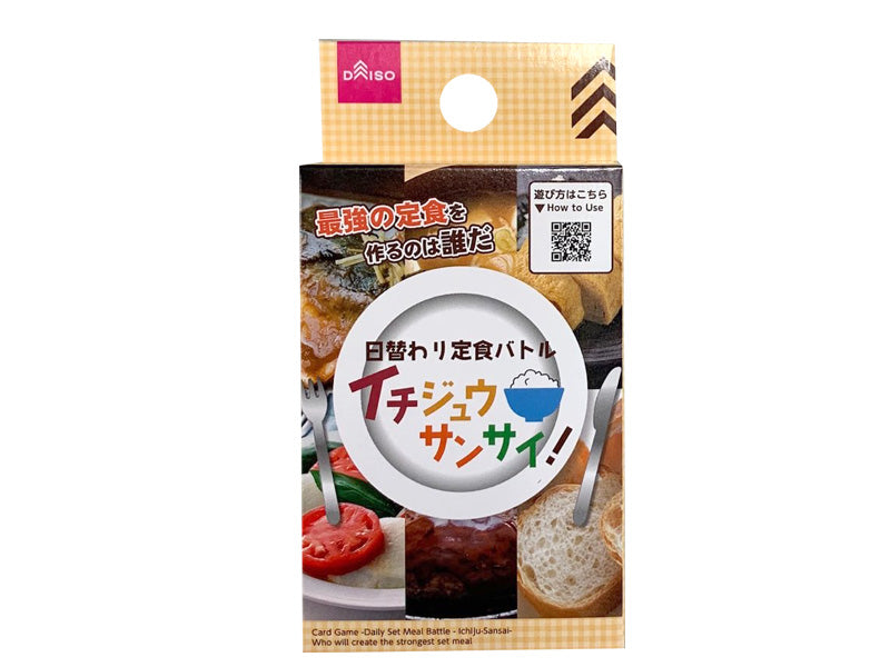 Card Game Daily Set Meal Battle Ichiju-Sansai