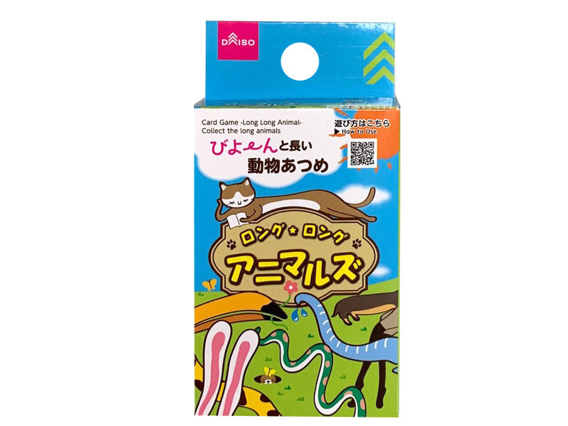 Card Game Long Long Animal