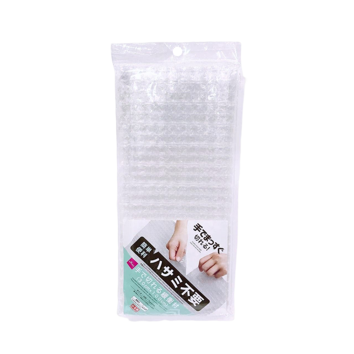 Tearable Cushioning Material -30cm x 100cm - 11.81in x 3.28ft-