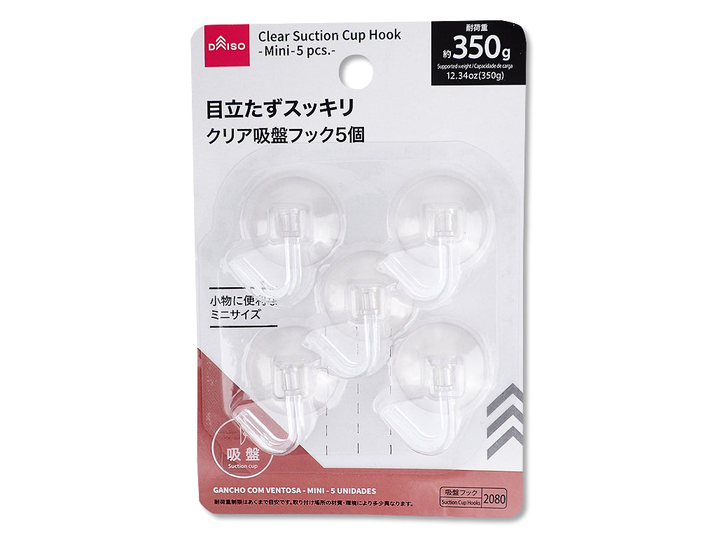 Clear Suction Cup Hook Mini