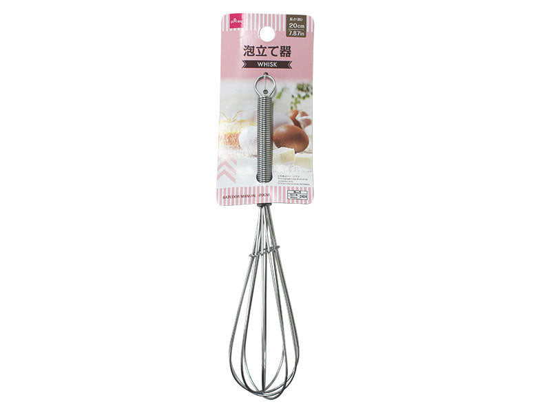 Whisk 20cm