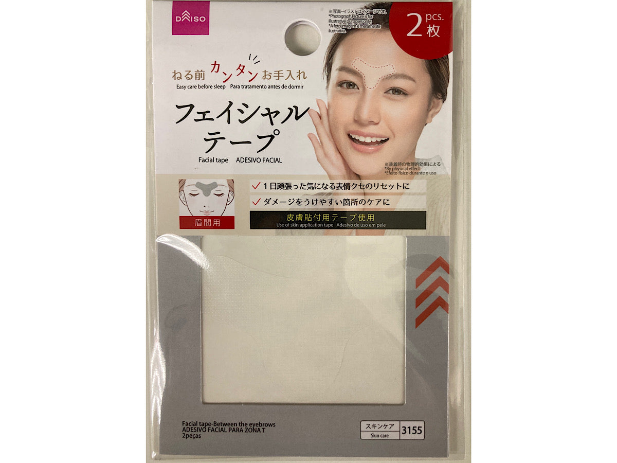 Facial tape-Between the eyebrows