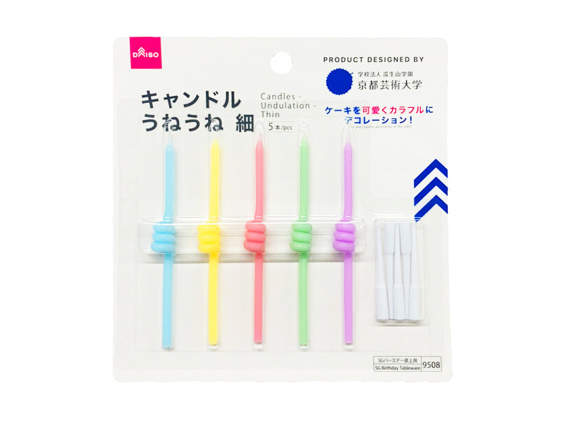 Candles Undulation Thin