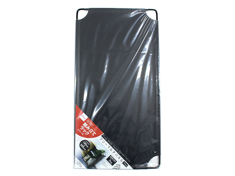 Free Multi Panel -185mm x 355mm - 7.28in x 1.16ft - Black-