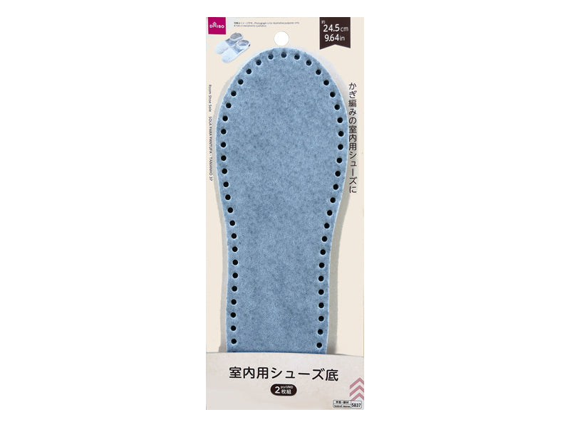 Room Shoe Sole-9.64in