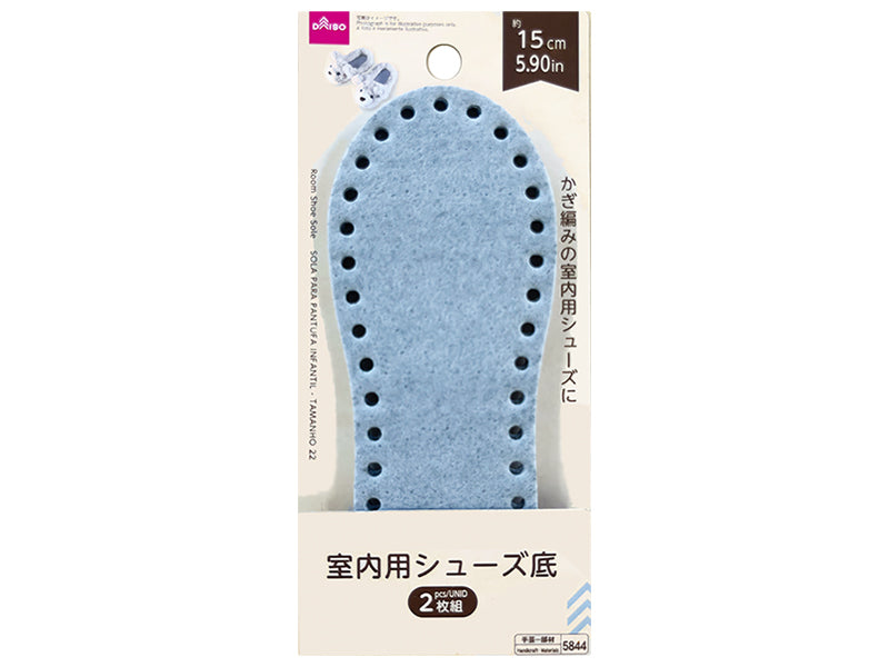 Room shoe sole-5.90in