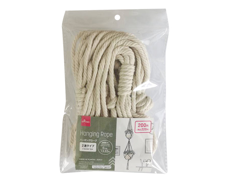Dangler Ropes Hanging Rope Two Strand Type – DAISO SINGAPORE