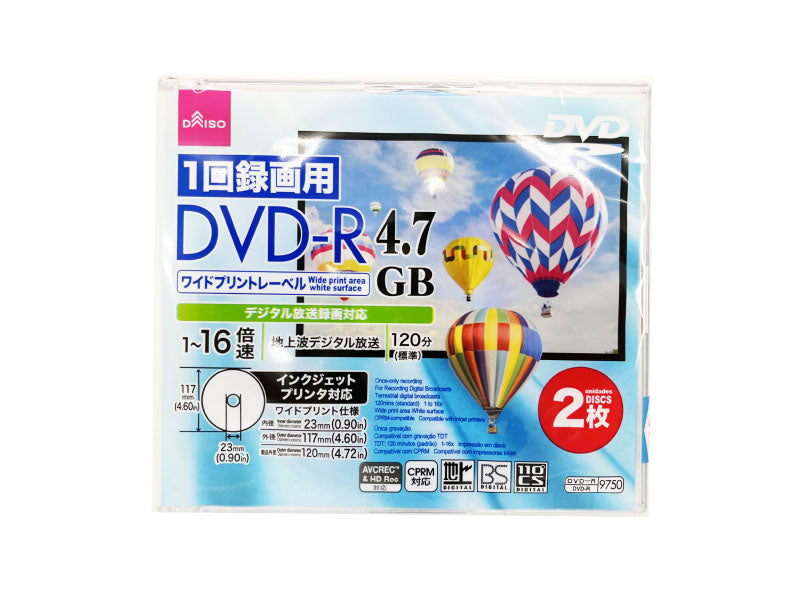 DVD-R Once-only recording x16 speed 120minutes 4.7GB