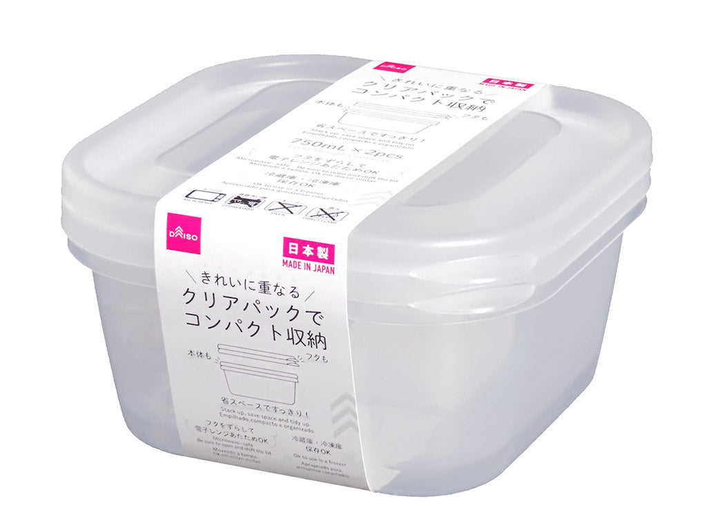 Food Storage Container 750mL2P DAISO SINGAPORE