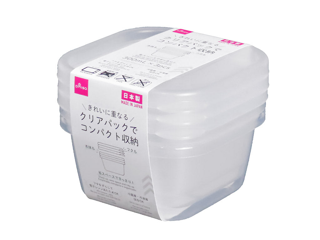 Food Storage Container 300ml