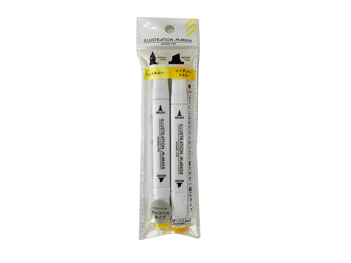 Illustration Marker -Honey Yellow - Indian Yellow-