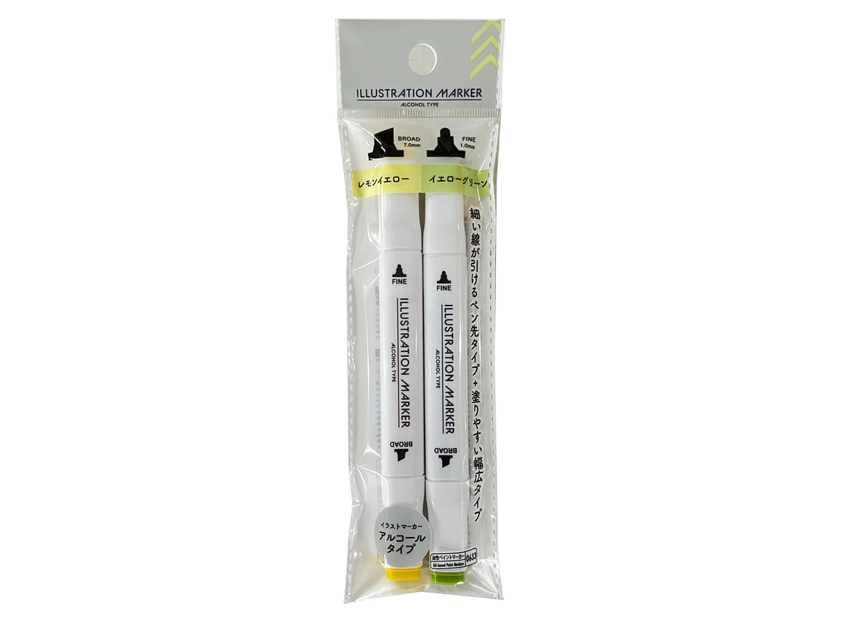 Illustration Marker-Lemon Yellow-Yellow Green-