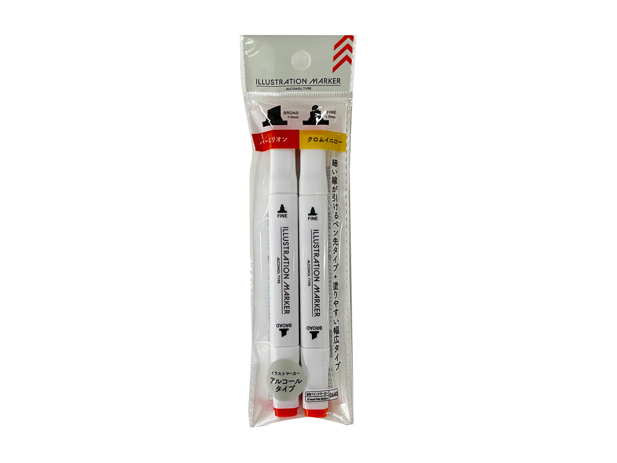 Illustration Marker-Vermilion-Chrome Yellow-