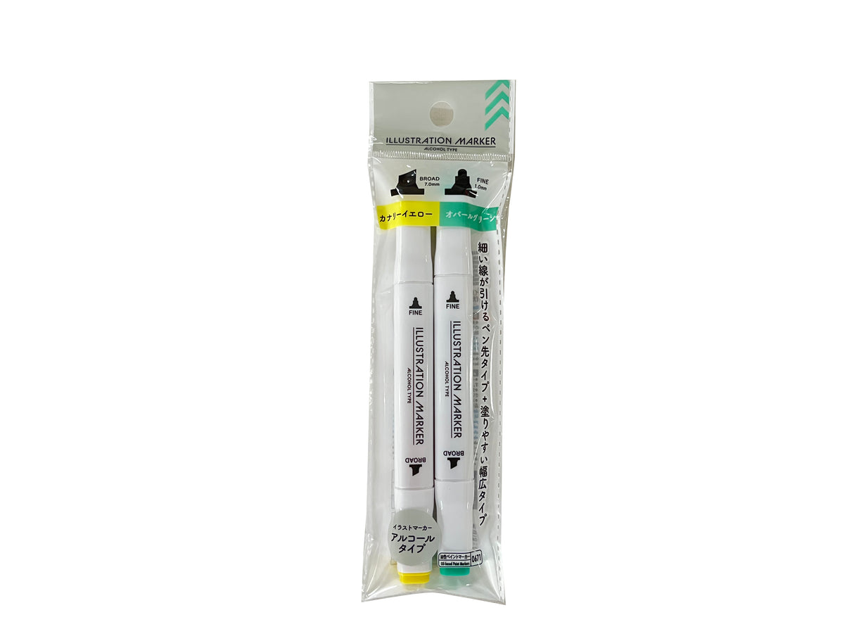 Illustration Marker-Canary Yellow-Opal Green-