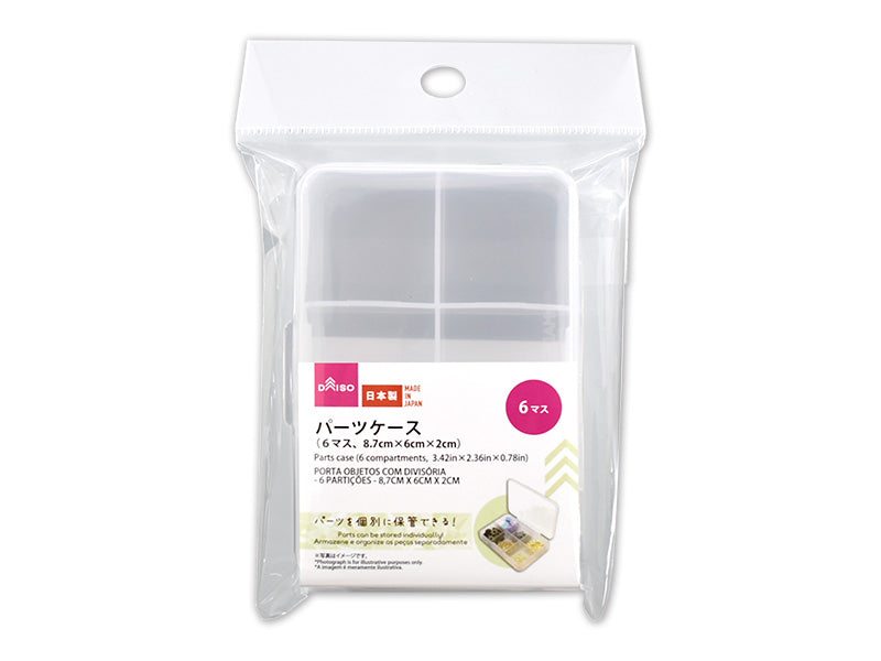 Parts Case Six Compartments 3.42in x 2.36in x 0.78in