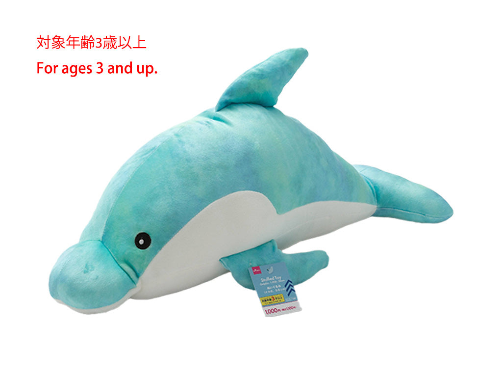 dolphin plushie