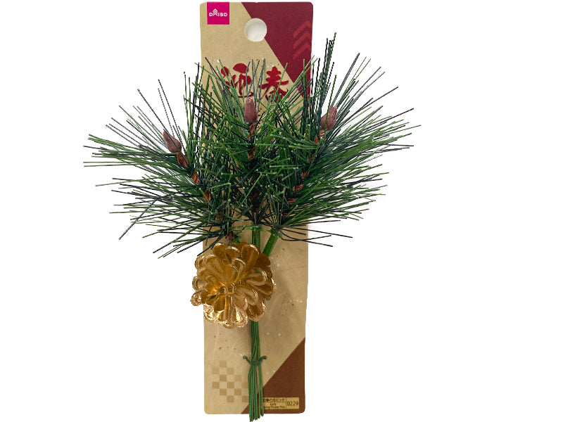 Welcoming The New Year Arranged Pick Pine Tree