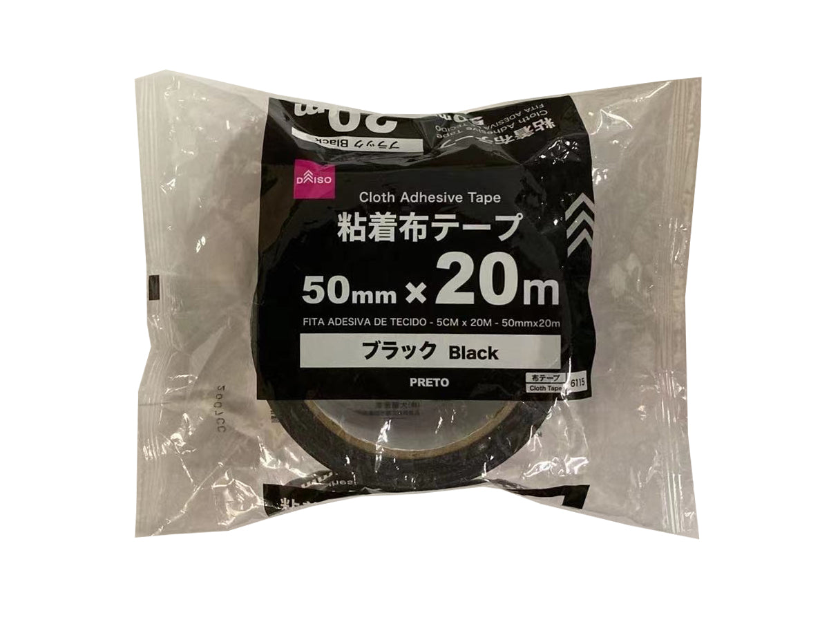 Cloth Adhesive Tape 50mm x 20m Black