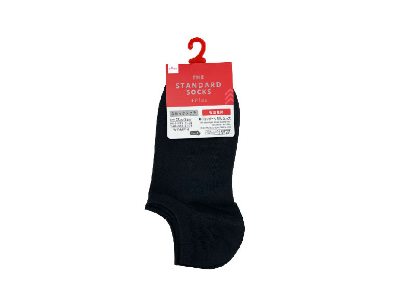 Heat-Generating and Moisture-Absorbing Socks - Standard - Plain - 6cm - 2.36in -