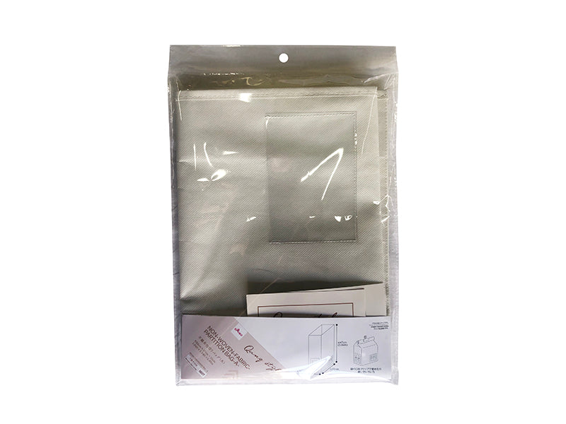Non Woven Fabric Partition Bag A