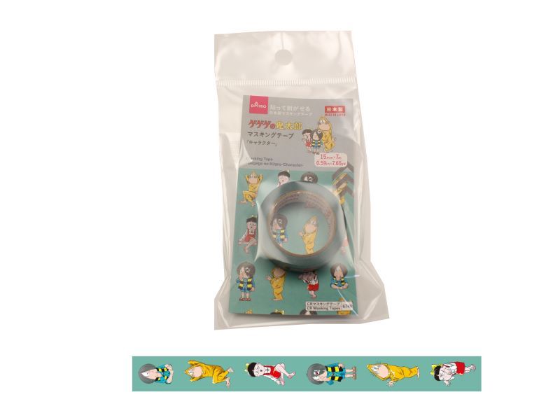 Masking Tape Gegege no Kitaro Character