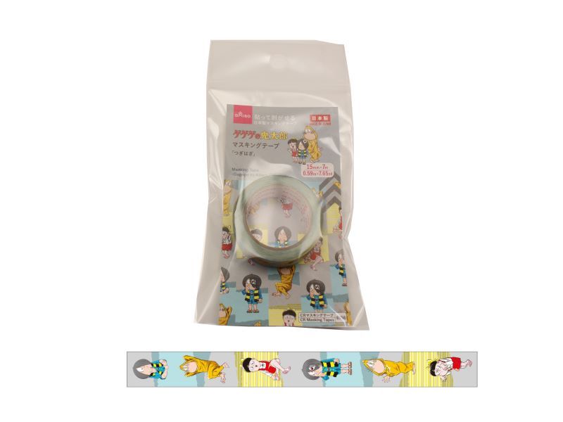 Masking Tape Gegege no Kitaro Patching