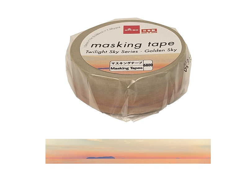 Masking Tape Twilight Sky Series Golden Sky