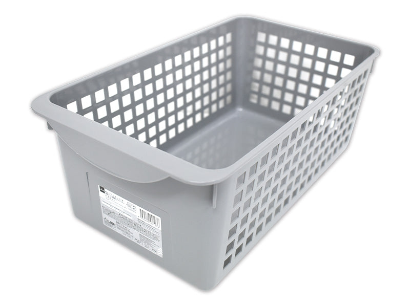 Recycled plastic wide basket (Gray) DAISO SINGAPORE