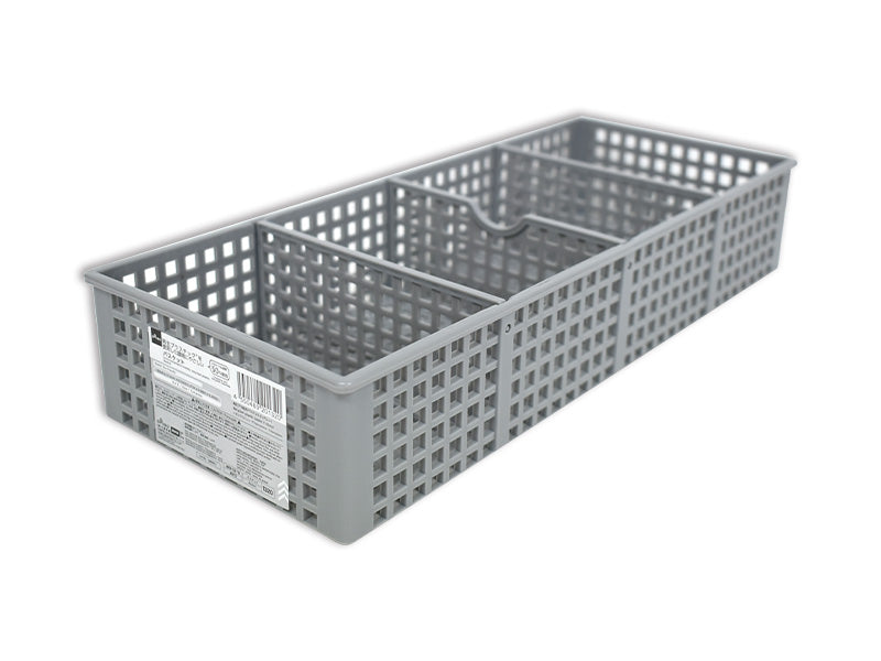 Recycled Plastic Basket E Grey