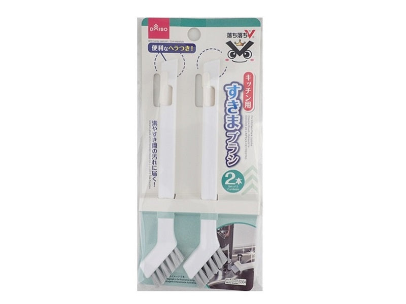 Crevice Brush Ochiochi V