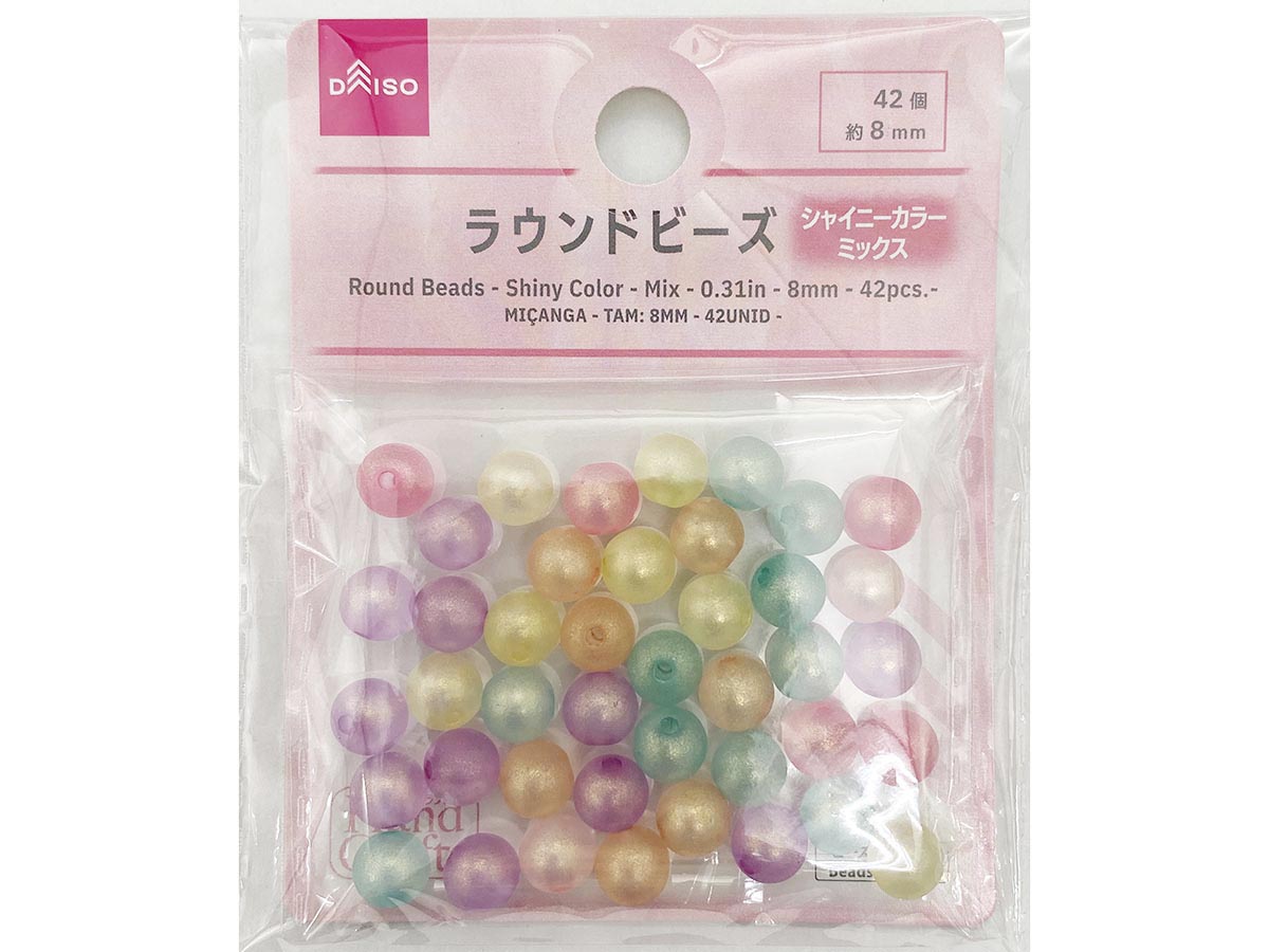 Round Beads Shiny Color Mix 8mm